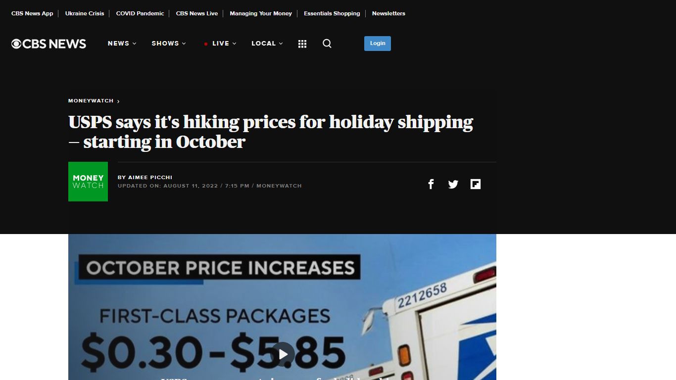 USPS says it's hiking prices for holiday shipping — starting in October ...
